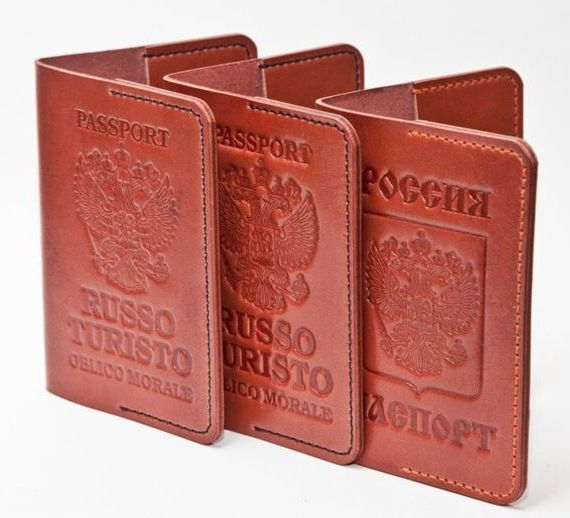 прописка в Заречном